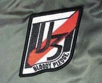 電脳戦機バーチャロン APHARMD MA-1 グリーン 電脳戦機バーチャロン